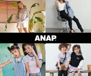 レディースからティーンズ・子供服まで、ANAP