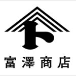 お菓子・パン作りの材料器具専門店なら富澤商店